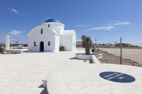View of Fikardou Ancient Village