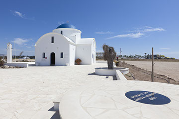 View of Fikardou Ancient Village