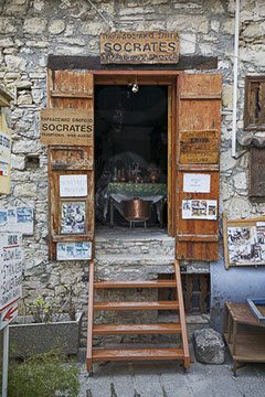 View of Fikardou Ancient Village